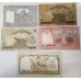 NEPAL 1984-1994 . ONE 1 - TEN 10 RUPEES BANKNOTE